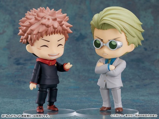 Kento Nanami Nendoroid Figure -- Jujutsu Kaisen