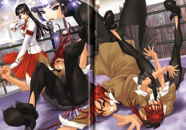 INTRON DEPOT 11 BAILEY BRIDGE - Shirow Masamune
