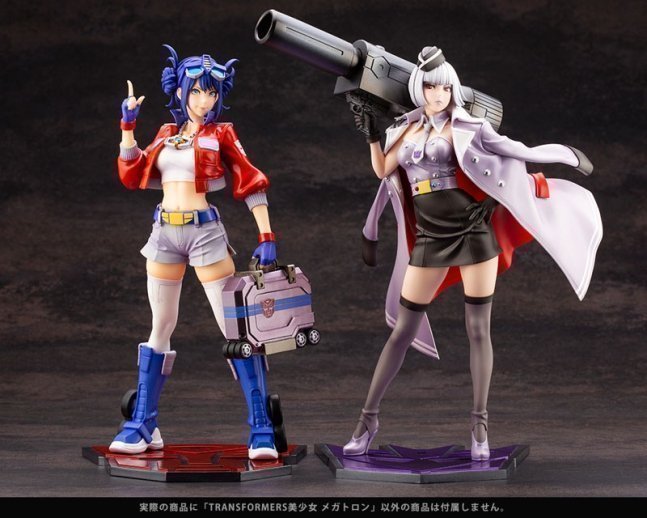 Megatron 1/7 TRANSFORMERS Bishoujo Figure