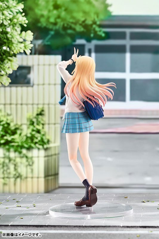 Marin Kitagawa POP UP PARADE Figure