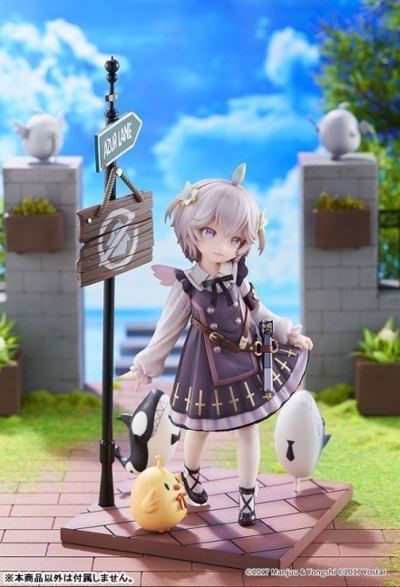 U-110 A Cute, Sharky Reverie 1/7 Figure -- Azur Lane