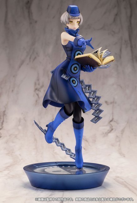 Elizabeth 1/8 ARTFX J Figure -- Persona 3 Reload
