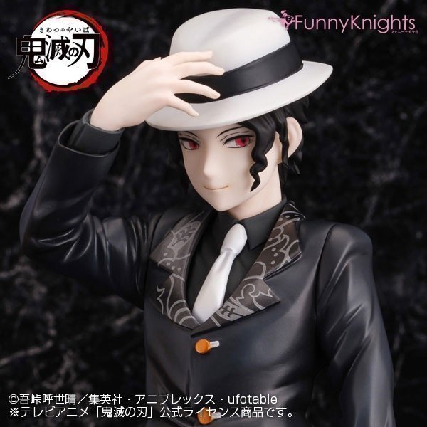 Muzan Kibutsuji 1/8 Complete Figure - Demonslayer: Kimetsu no Yaiba