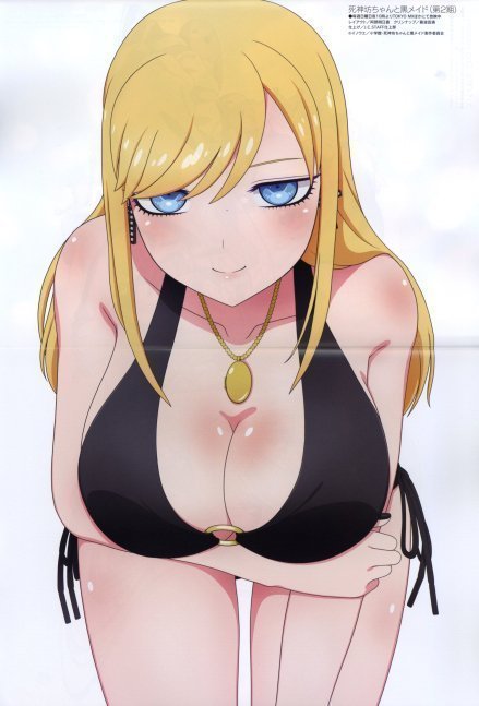 Megami Magazine September 2023