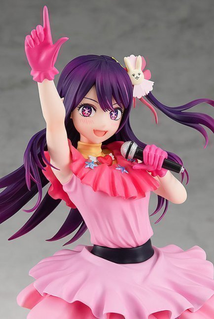 Ai POP UP PARADE Figure -- Oshi no Ko