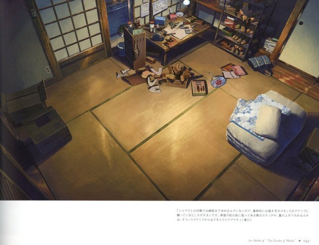 Makoto Shinkai Artworks - The Garden of Words Illustrations