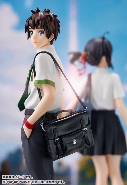 Taki Tachibana POP UP PARADE Figure -- Your Name
