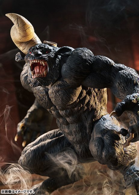 Zodd POP UP PARADE L size Figure -- Berserk