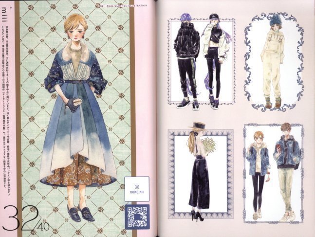 Real Clothes Illustration Presented by 40 Fashionista Illustrators