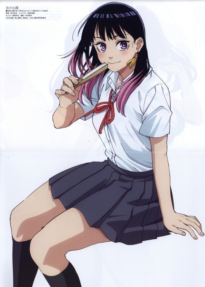 Megami Magazine July 2026