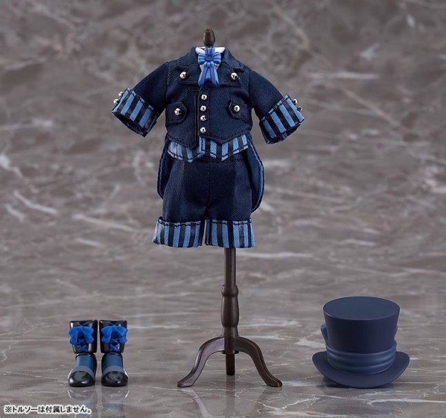 Ciel Phantomhive Nendoroid Doll -- Black Butler: Book of the Atlantic