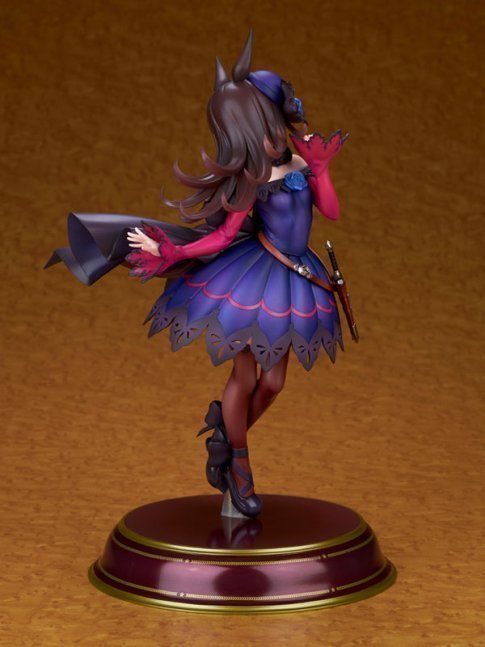 Rice Shower 1/7 Figure -- Umamusume Pretty Derby