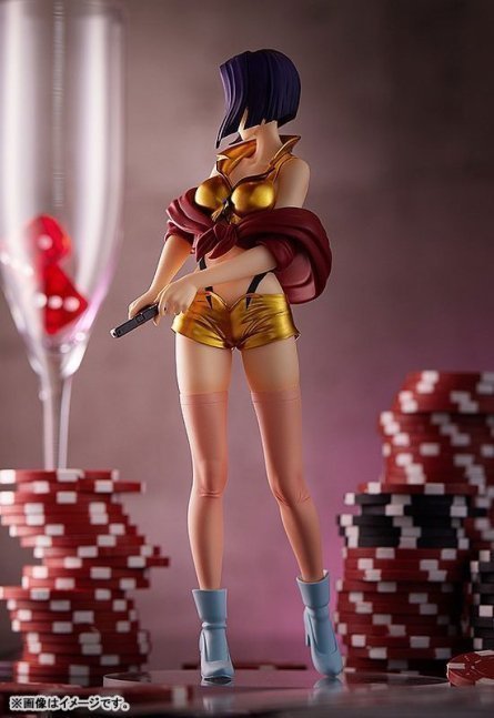 Faye Valentine POP UP PARADE Figure -- Cowboy Bebop