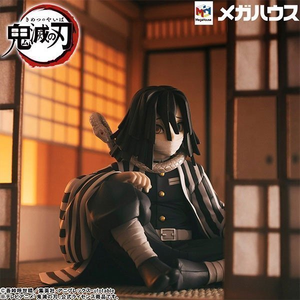 Iguro-san G.E.M. Series Palm Size Figure -- Demon Slayer: Kimetsu no Yaiba