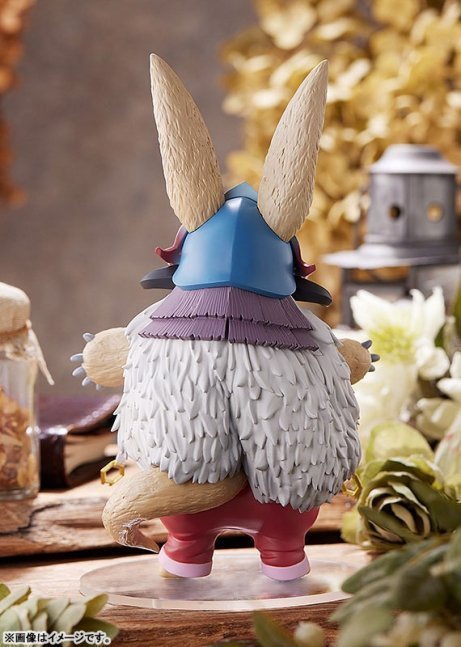 Nanachi POP UP PARADE Figure -- Made in Abyss The Golden City of the Scorching Sun