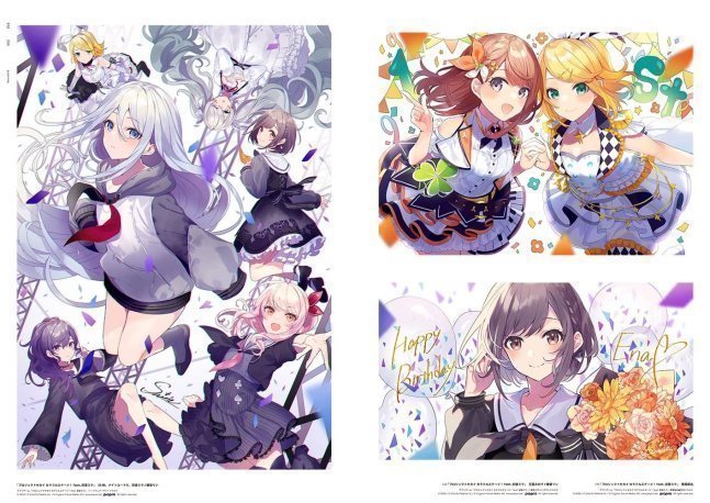 COLORS ROOM Saine ILLUSTRATION WORKS
