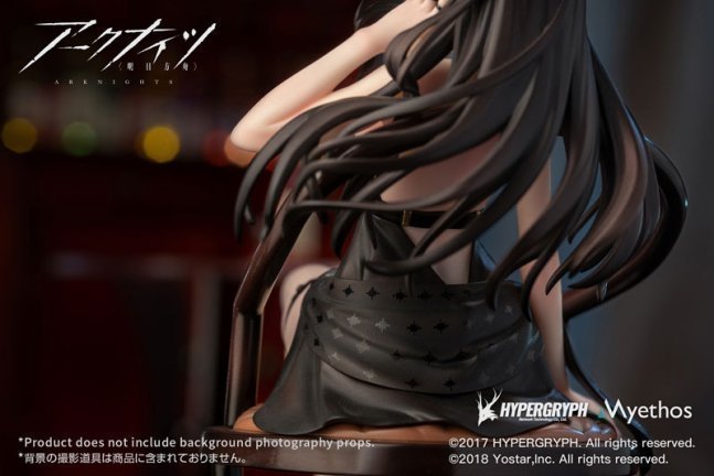 Ines 1/7 Figure Dress Ver. -- Arknights