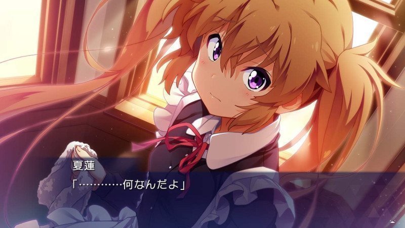 ISLAND - Switch (Text in English & Japanese)