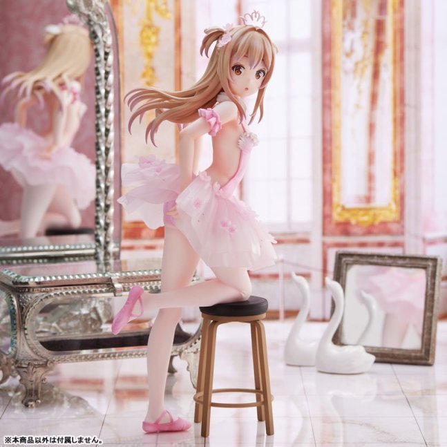 "Flamingo Ballet Group" Junior Girl Figure Illustrated by Anmi