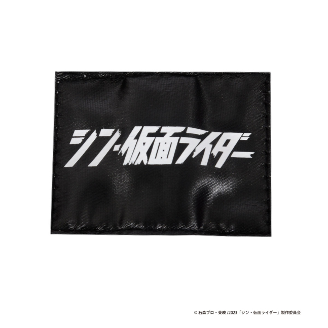 Shin Kamen Rider Boxer Briefs ~ Transformation Belt - XL