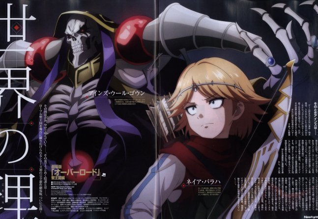 Newtype October 2024