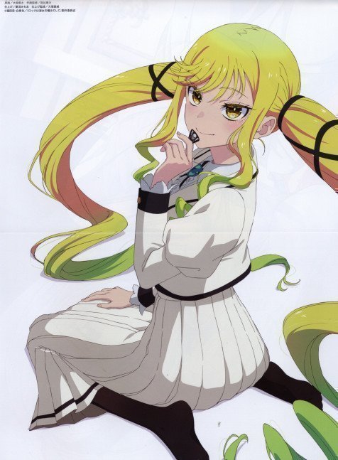 Megami Magazine June 2025