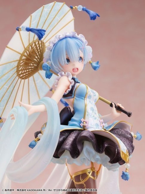Rem 1/7 Qilolita Figure China Dress Costume -- Re:ZERO -Starting Life in Another World