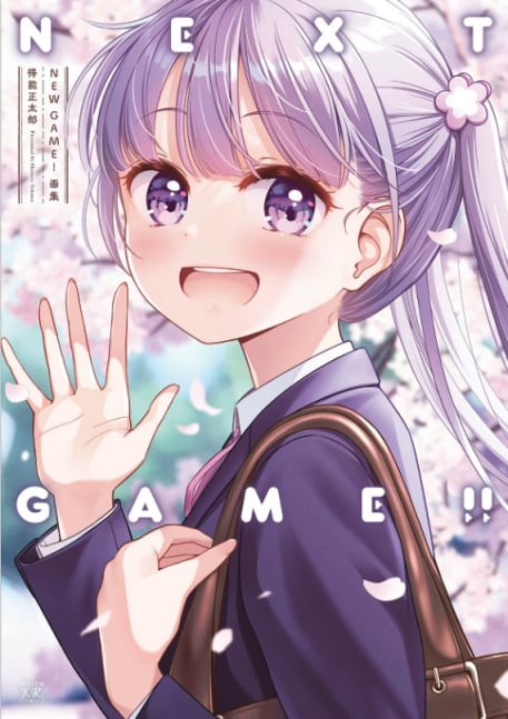NEW GAME! ART BOOK NEXT GAME!!