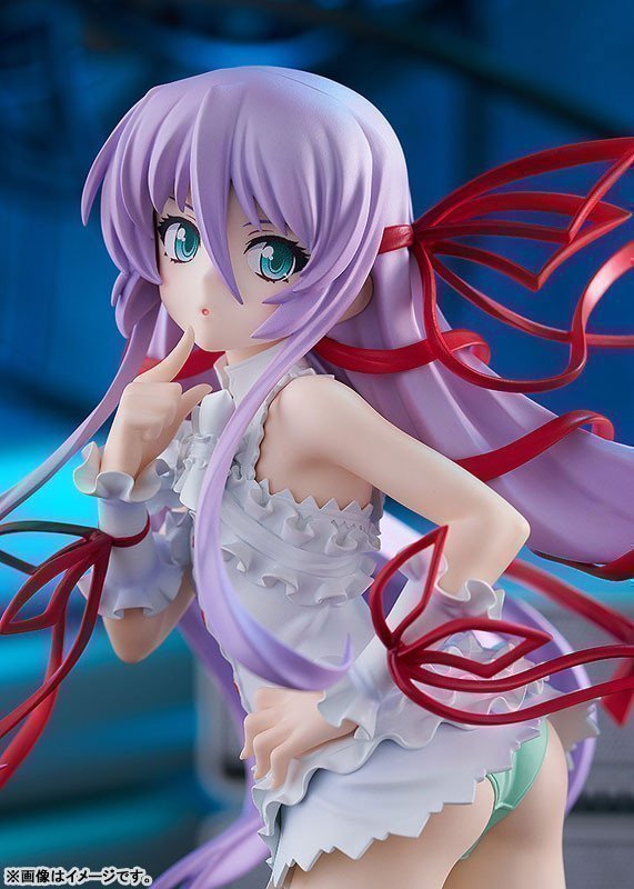 Al Azif POP UP PARADE SP Figure -- Zanma Taisei Demonbane