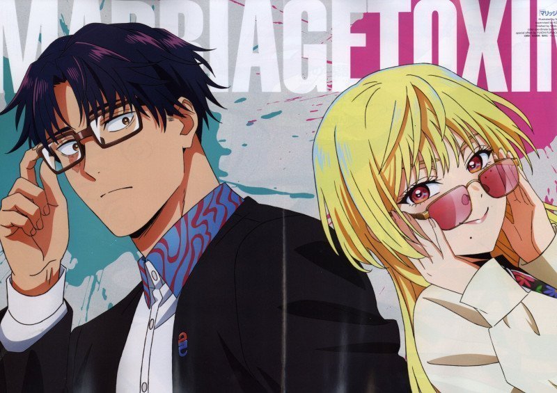 Newtype July 2026