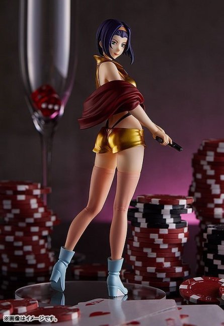 Faye Valentine POP UP PARADE Figure -- Cowboy Bebop