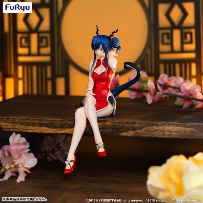 Ch'en Noodle Stopper Figure Ageless Afterglow ver.-- Arknights