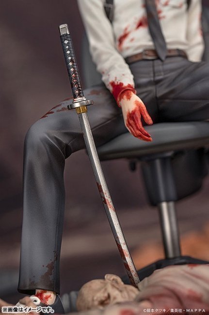 Aki Hayakawa 1/7 Figure -- Chainsaw Man