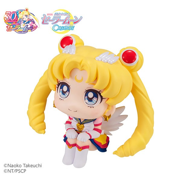 Eternal Sailor Moon LookUp Figure -- Movie "Sailor Moon Cosmos"