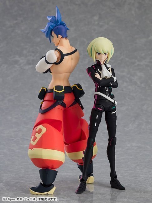 Lio Fotia Figma Action Figure -- Promare