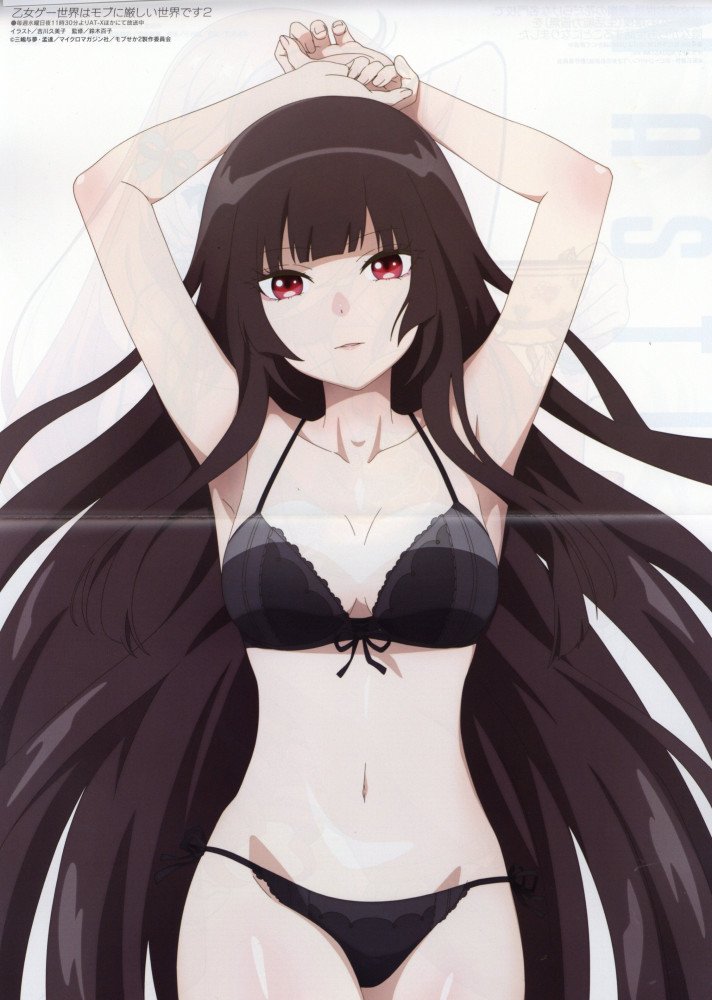 Megami Magazine October 2026