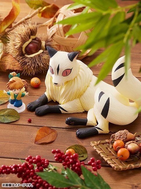 Shippo & Kirara POP UP PARADE Figure -- InuYasha