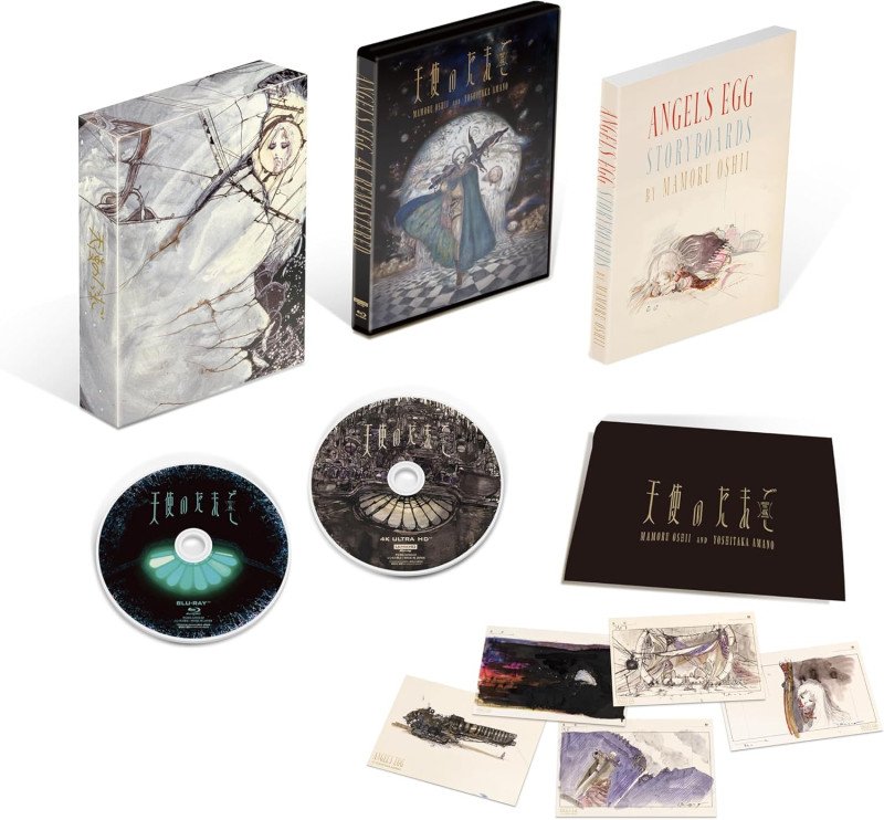 Angel's Egg 4K Remaster Special Limited Edition [4K ULTRA HD Blu-ray & Blu-ray Disc]  (English Subtitles)