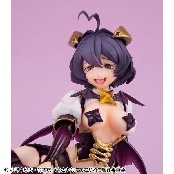 Magia Baiser Melty Princess Palm Size Figure -- Gushing over Magical Girls