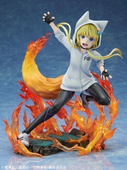 Kon 1/8 Figure -- TV Anime "Kemono Jihen"