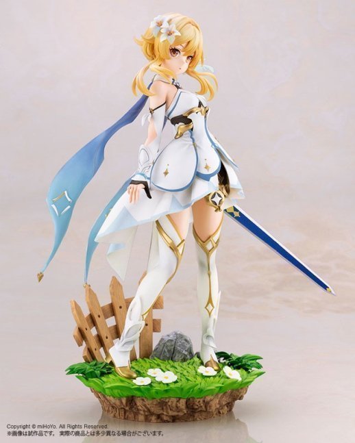 Lumine 1/7 Figure -- Genshin Impact