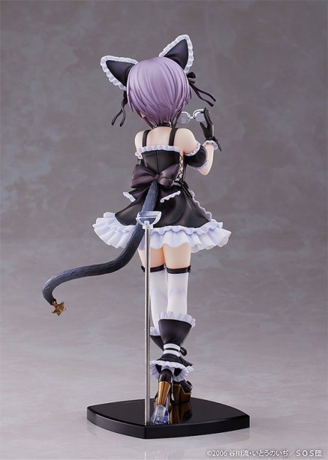 Yuki Nagato 1/7 MAIDMADE Figure -- The Melancholy of Haruhi Suzumiya