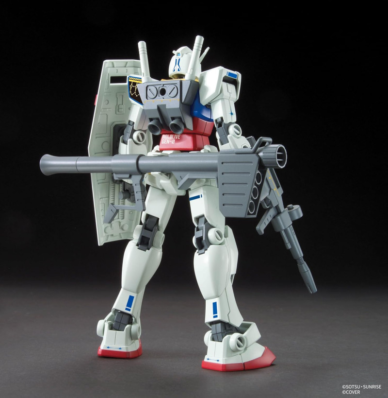 Hoshimachi Suisei ~ I Don't Care (Mo Do Natte mo Ii ya) [Limited 'Gunpla' Edition / Type A]