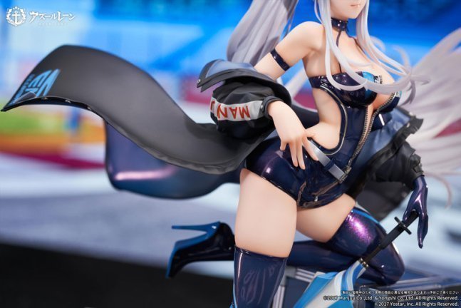 Enterprise 1/7 Figure Wind Catcher Ver. -- Azur Lane