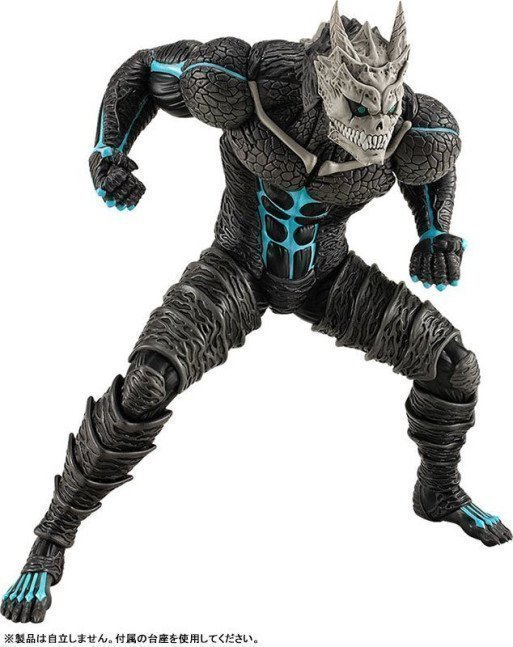 Kaiju No. 8 POP UP PARADE Figure -- Kaiju No. 8