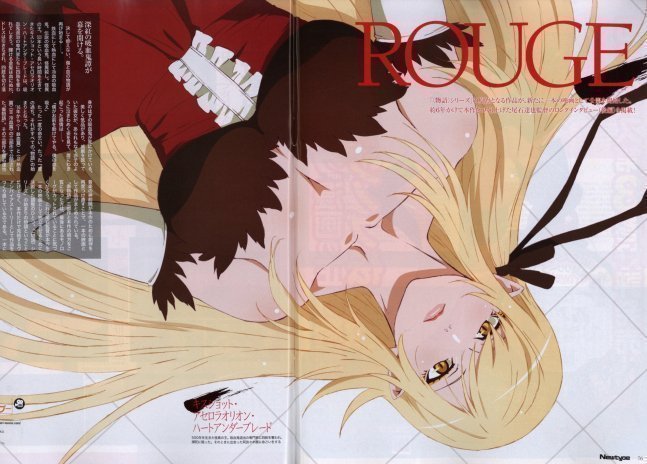 Newtype March 2024