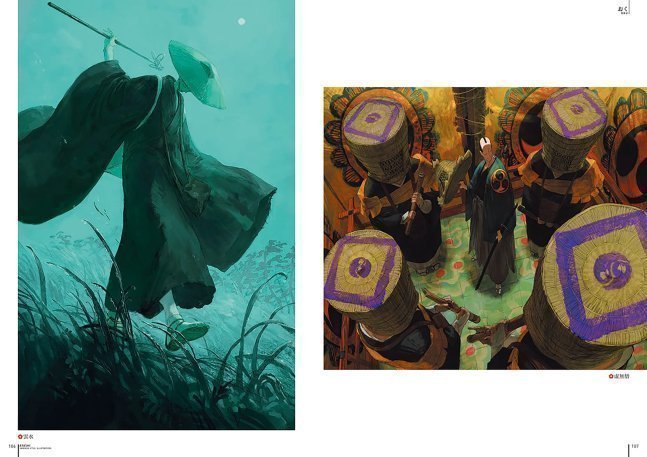 Ayakashi JAPANESE STYLE ILLUSTRATIONS