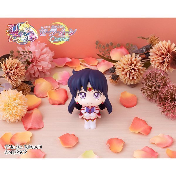Eternal Sailor Mars LookUp Figure -- Movie Sailor Moon Cosmos