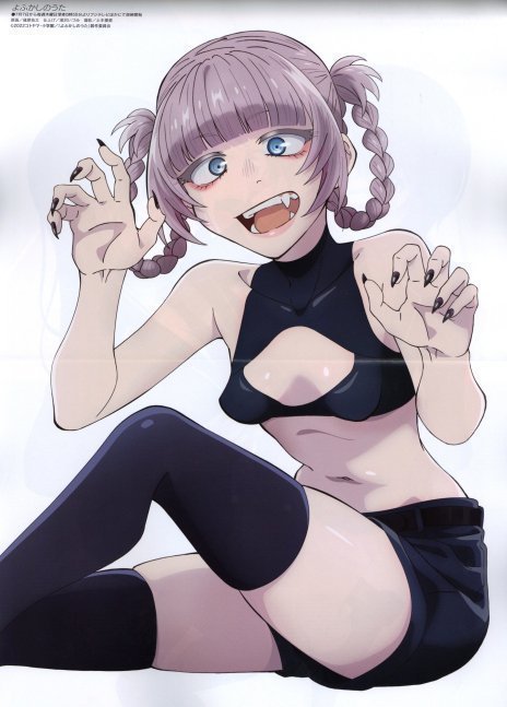 Megami Magazine August 2022