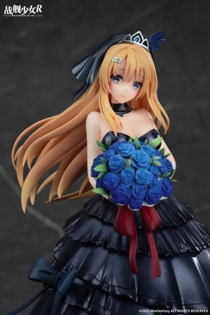 Saratoga 1/7 Figure Yoi no Hana Ver.  -- Senkan Shoujo R